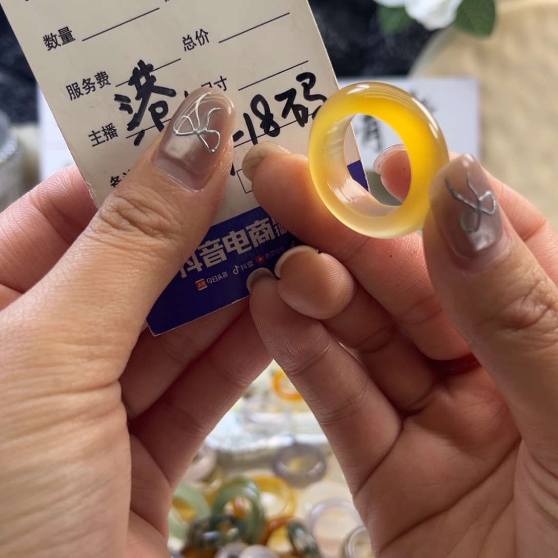 玛瑙/玉髓未镶嵌戒圈75