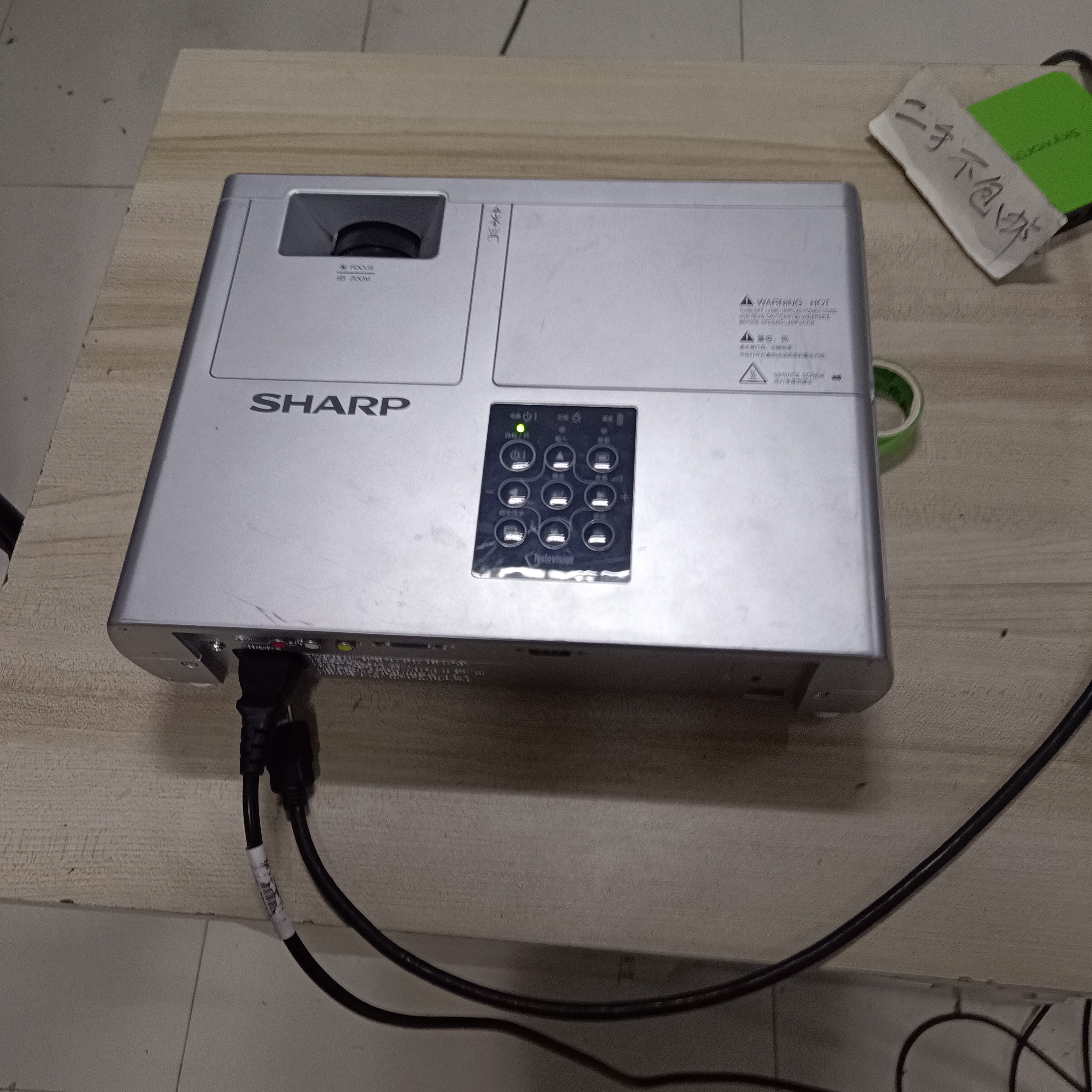 8新 Sharp/夏普 二手夏普投影仪运费自理