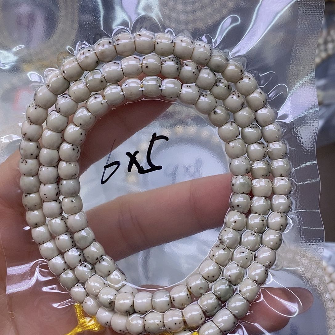 星月菩提手串石玉