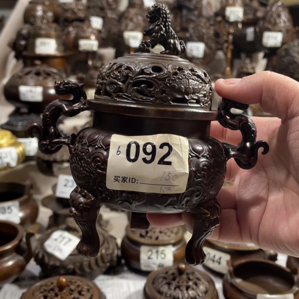 【闪购商品】黄铜材质以图片为准