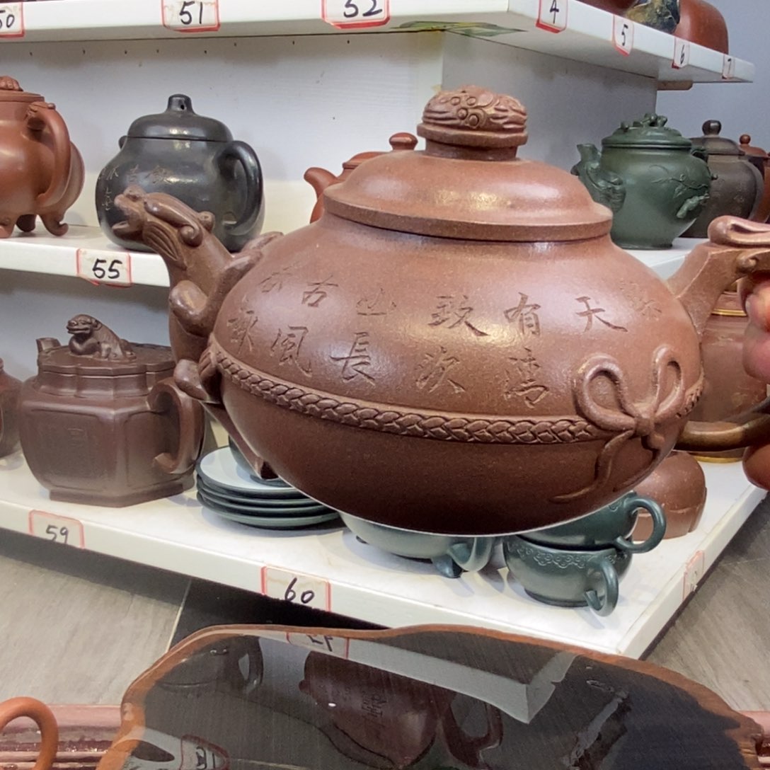 紫砂茶壶宜兴紫砂壶