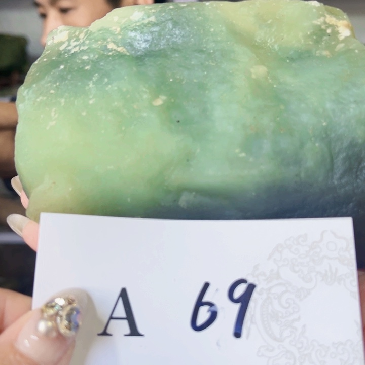 岫玉未镶嵌原料原料