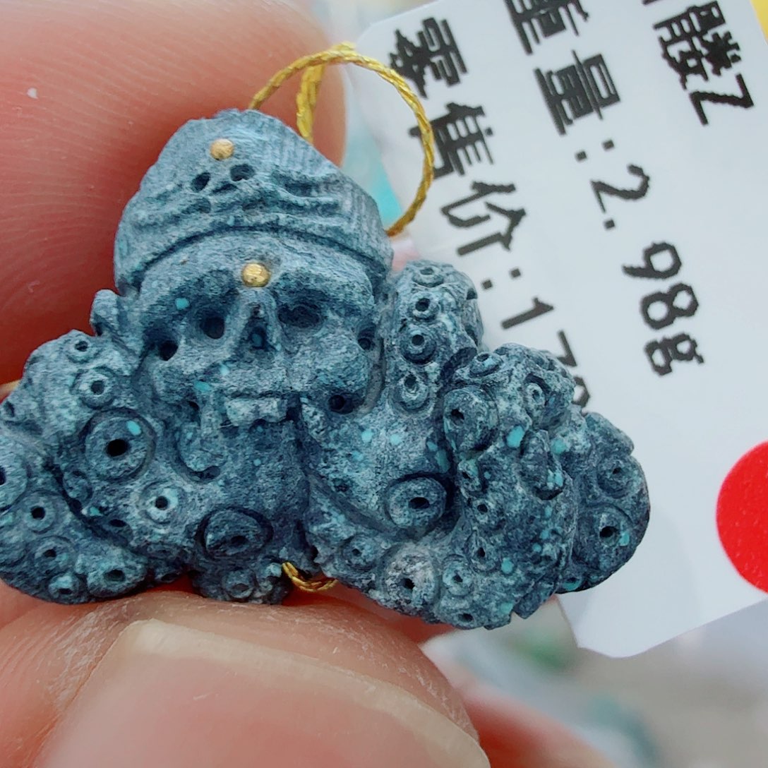 未镶嵌绿松石配饰