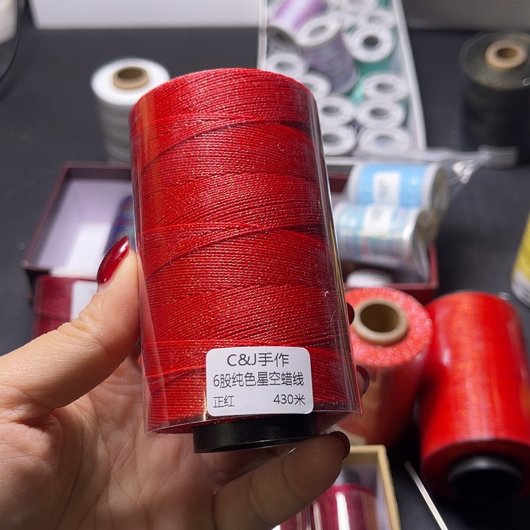 6股纯色星空蜡正红430米
