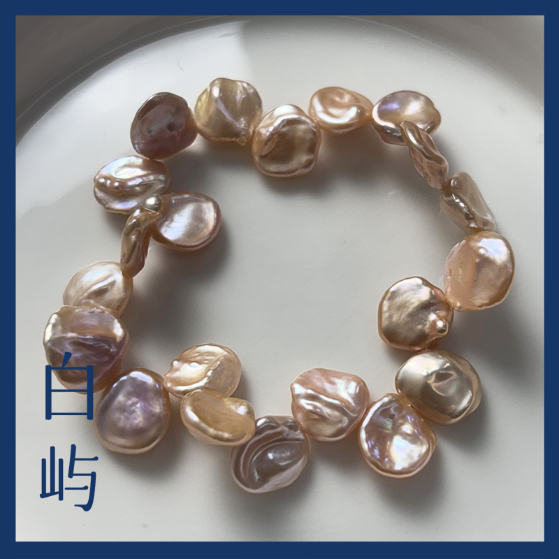 【鸢尾爱丽丝】B15天然淡水无核keshi珍珠手链 11-13mm
