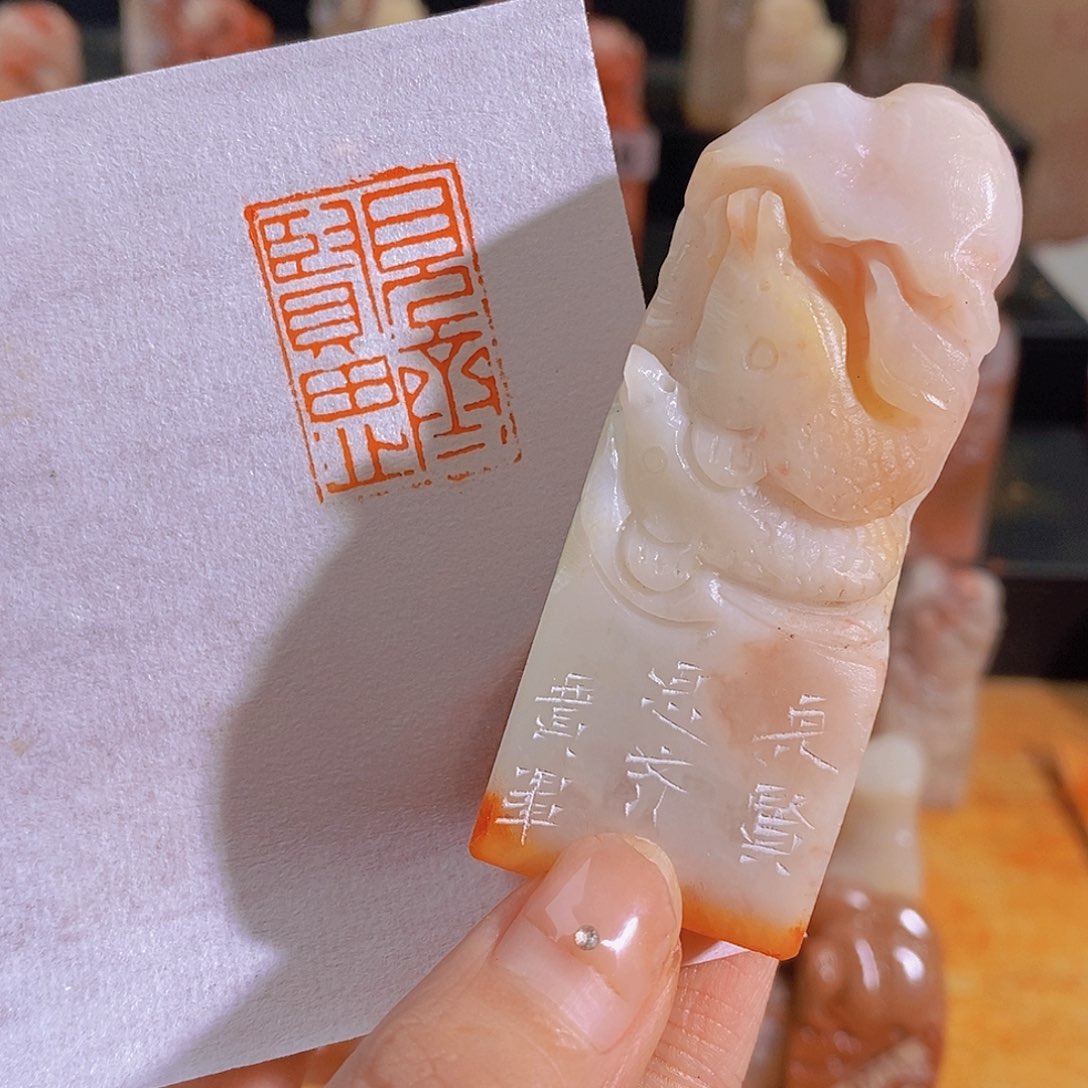 昌化石印石0487。                