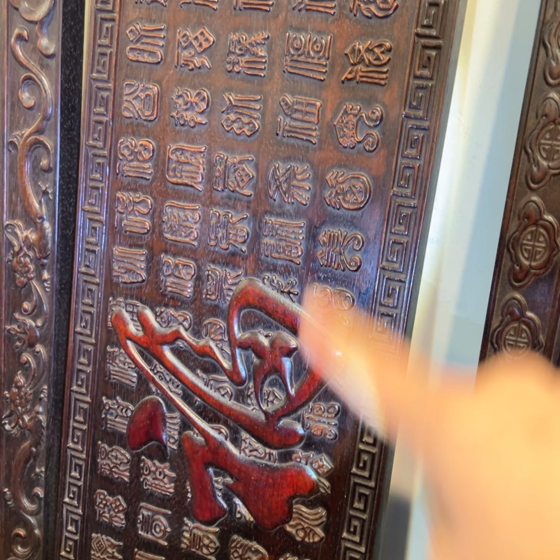 非洲紫檀（红花梨）