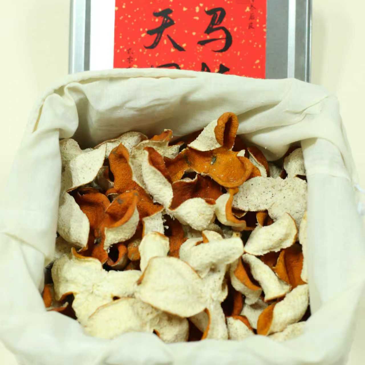 喜物 2025年新会天马冬后圈枝礼盒款甄选陈皮茶