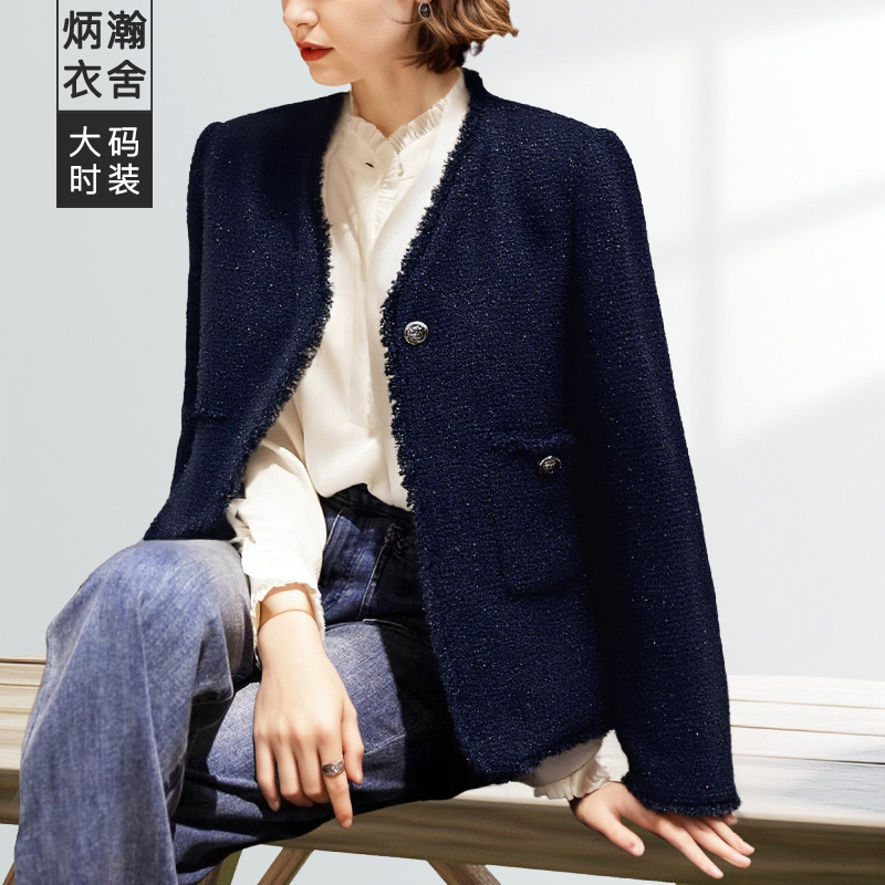 【炳瀚】大码女装25冬中古风星耀蓝粗纺花纱小香外套BH325WBW16294