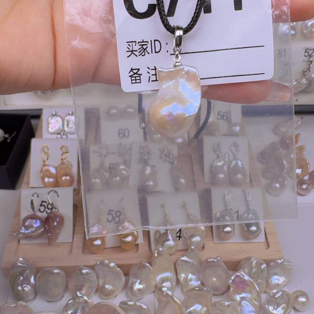 银S925镶嵌戒指淡水珍珠
