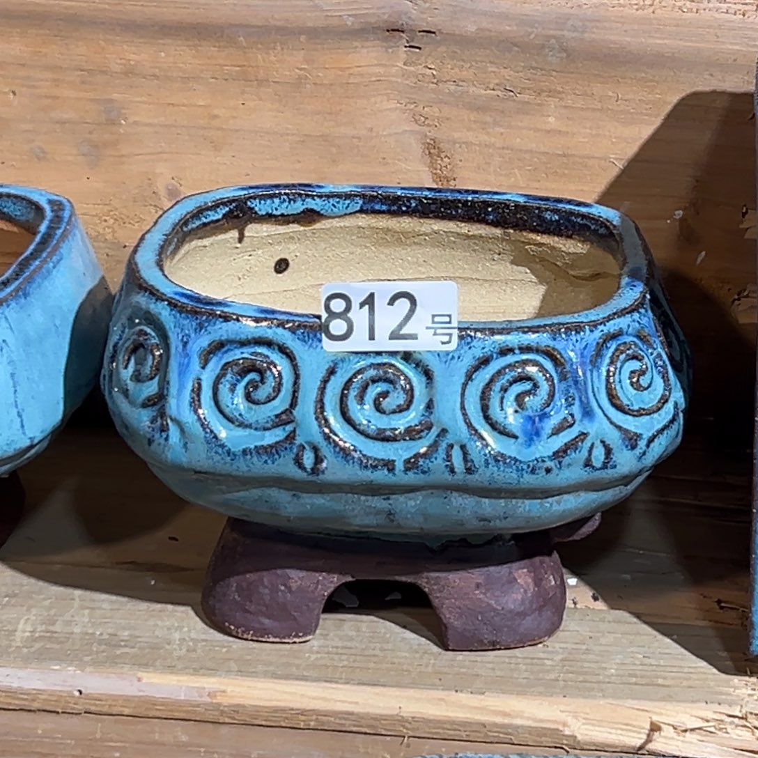 尚雅陶坊多肉花盆，内口径14×12