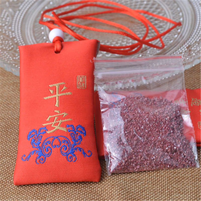 天然辰砂朱砂锦囊天然朱砂粉