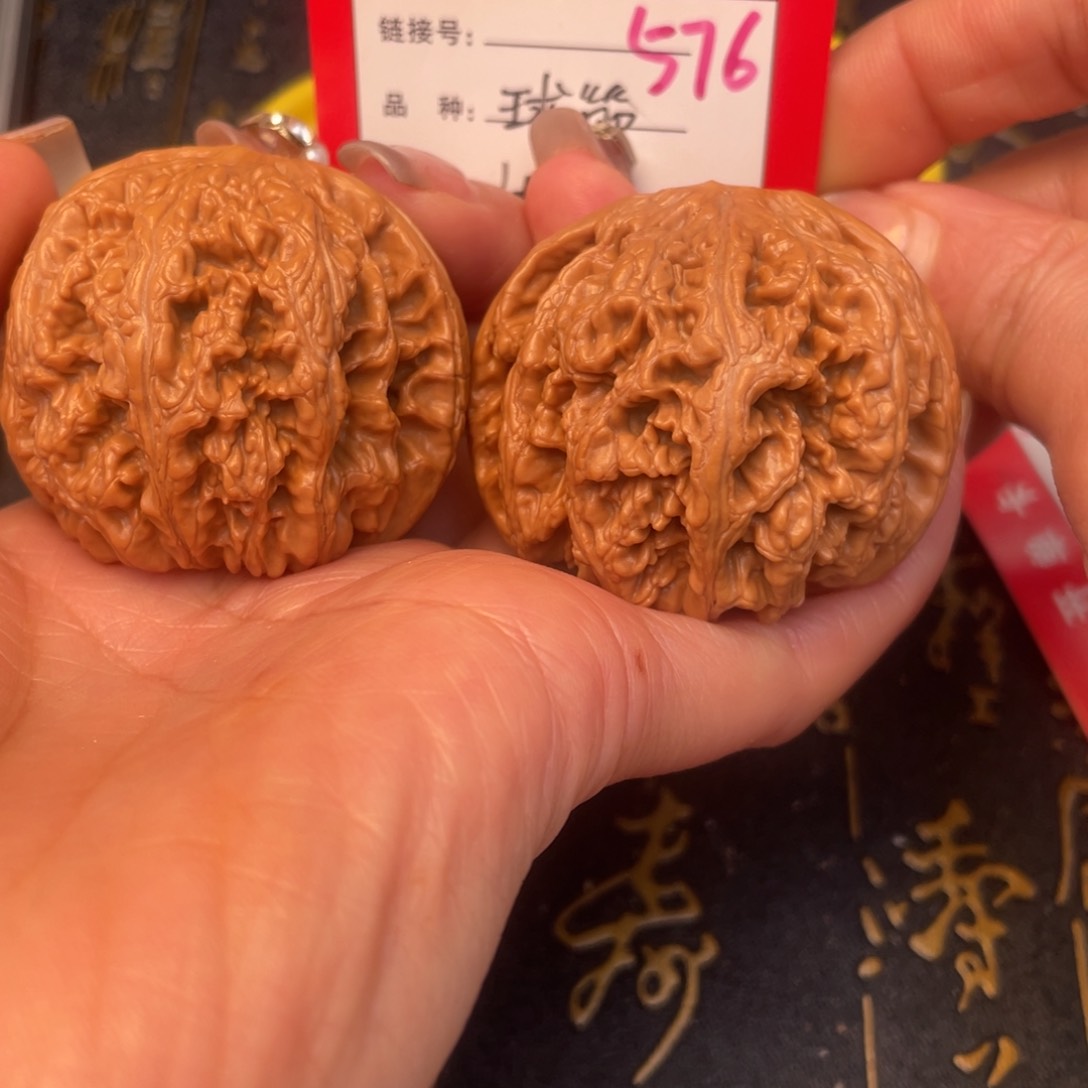 桃核吊坠文玩的好的