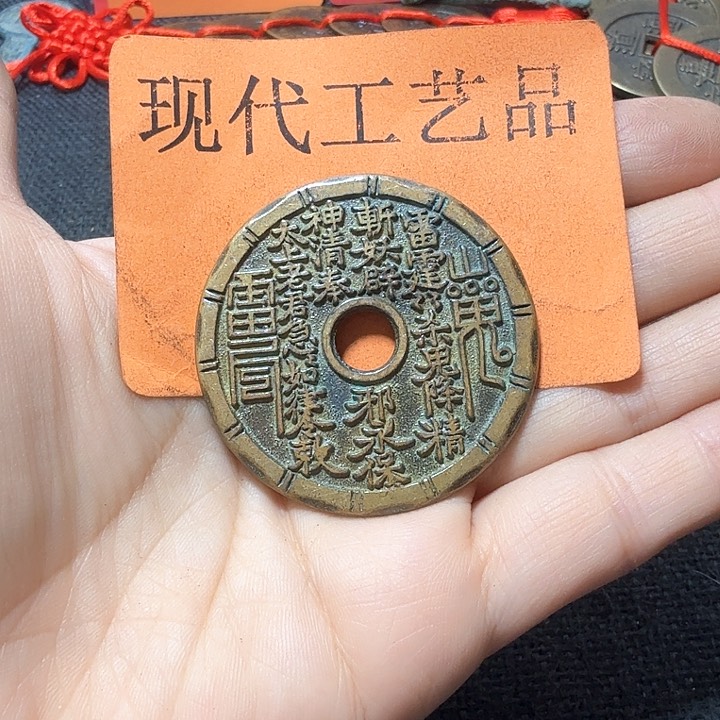 铜?****?花钱现代工艺品