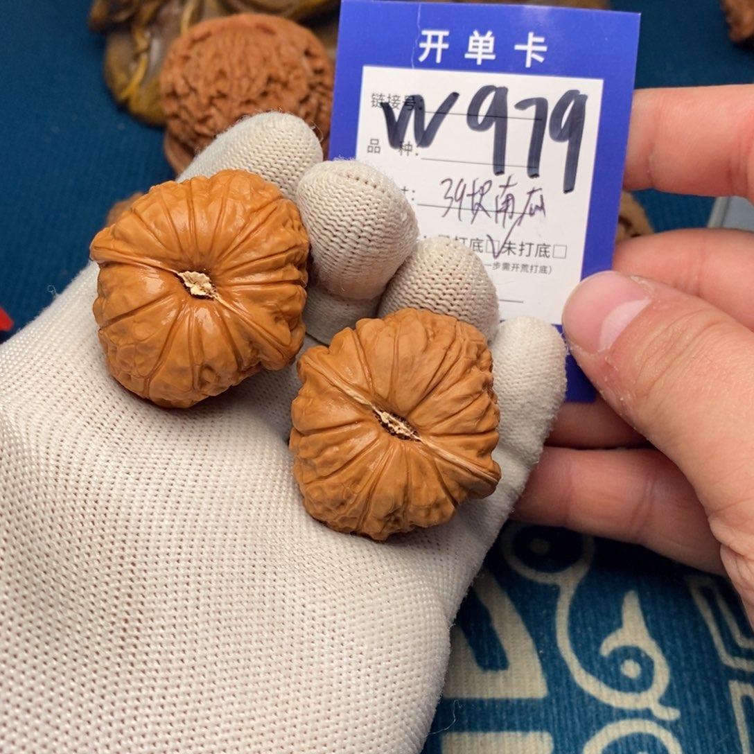 把件文玩核桃文玩