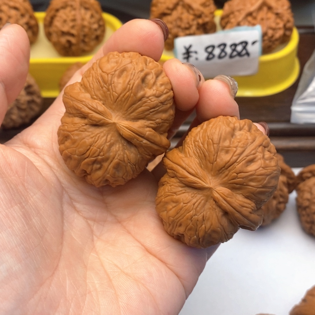 用***5把件文玩核桃341号元宝