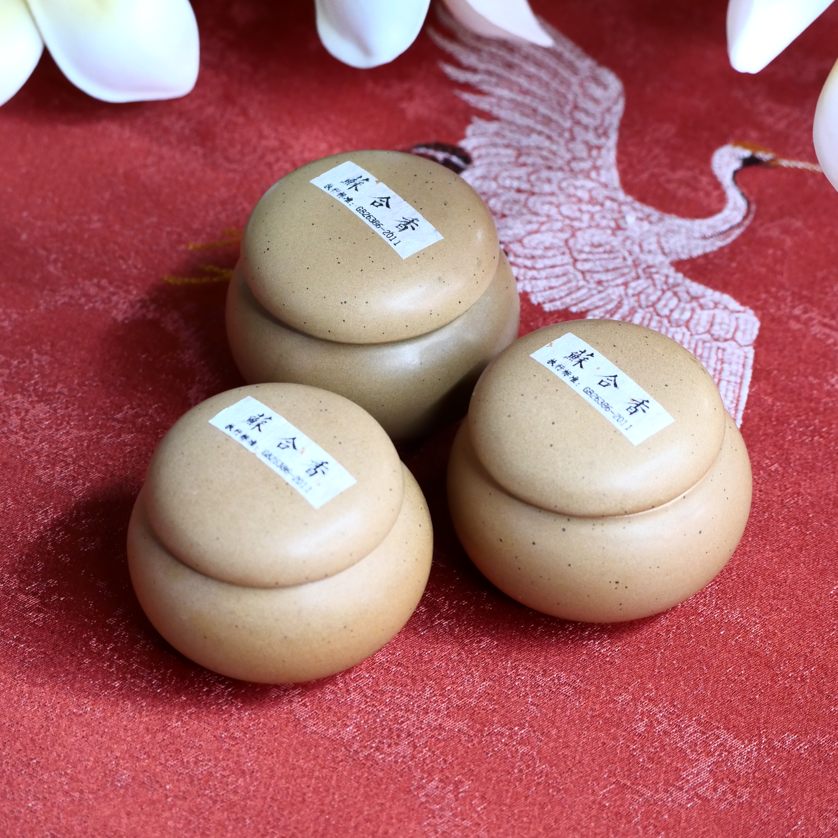 安宫苏合香丸 99颗