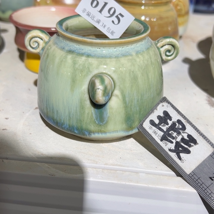 口5 未满30运费到付