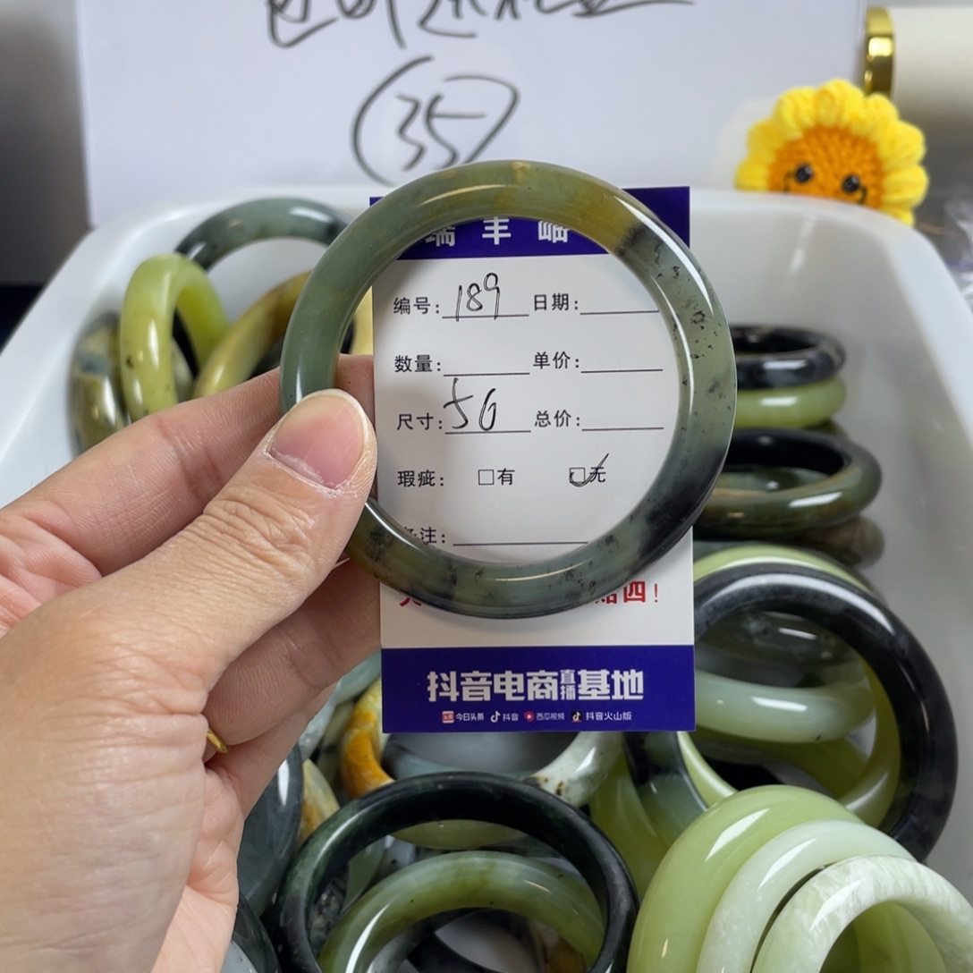 蛇纹石玉珠宝奇石未镶嵌