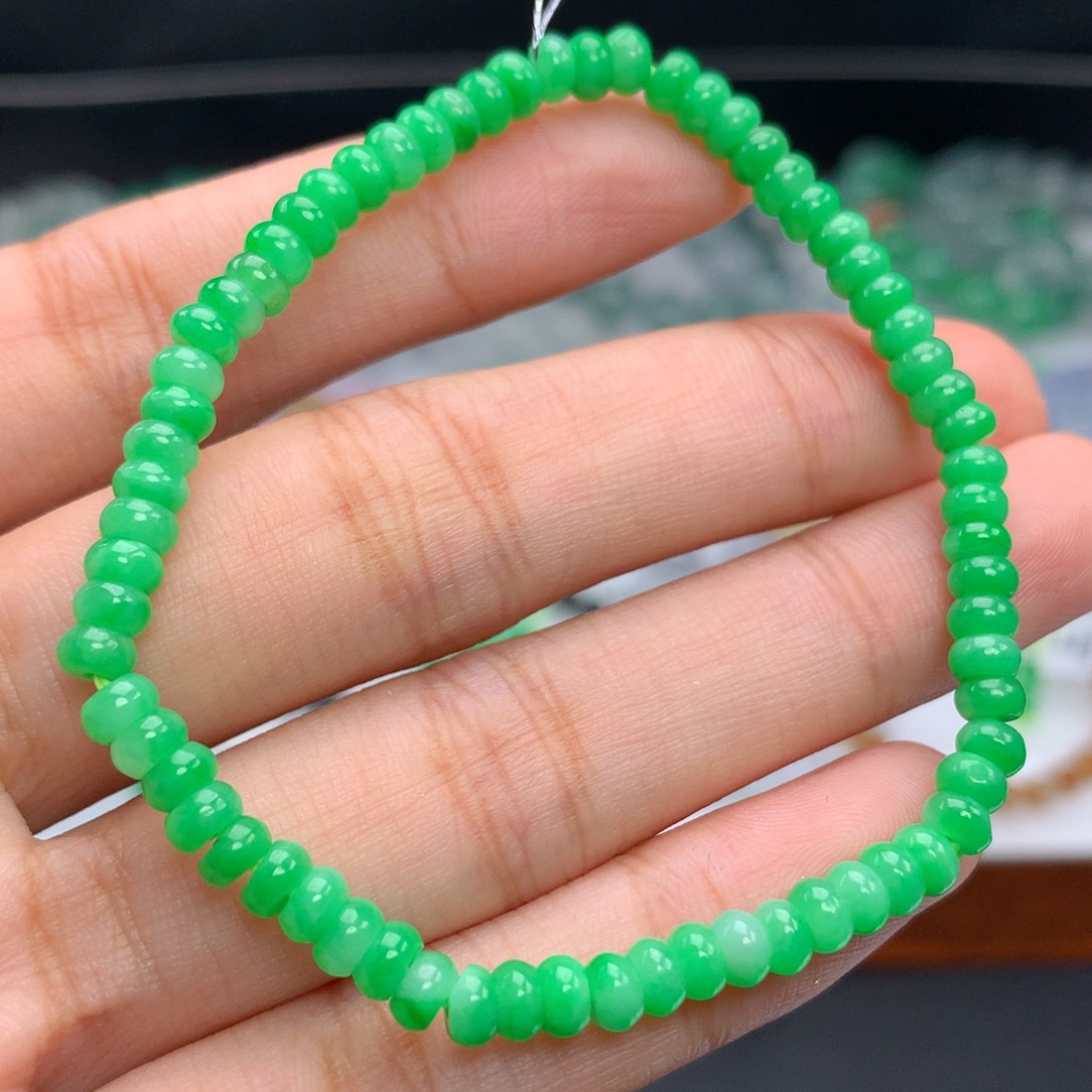 翡翠手链未镶嵌卡