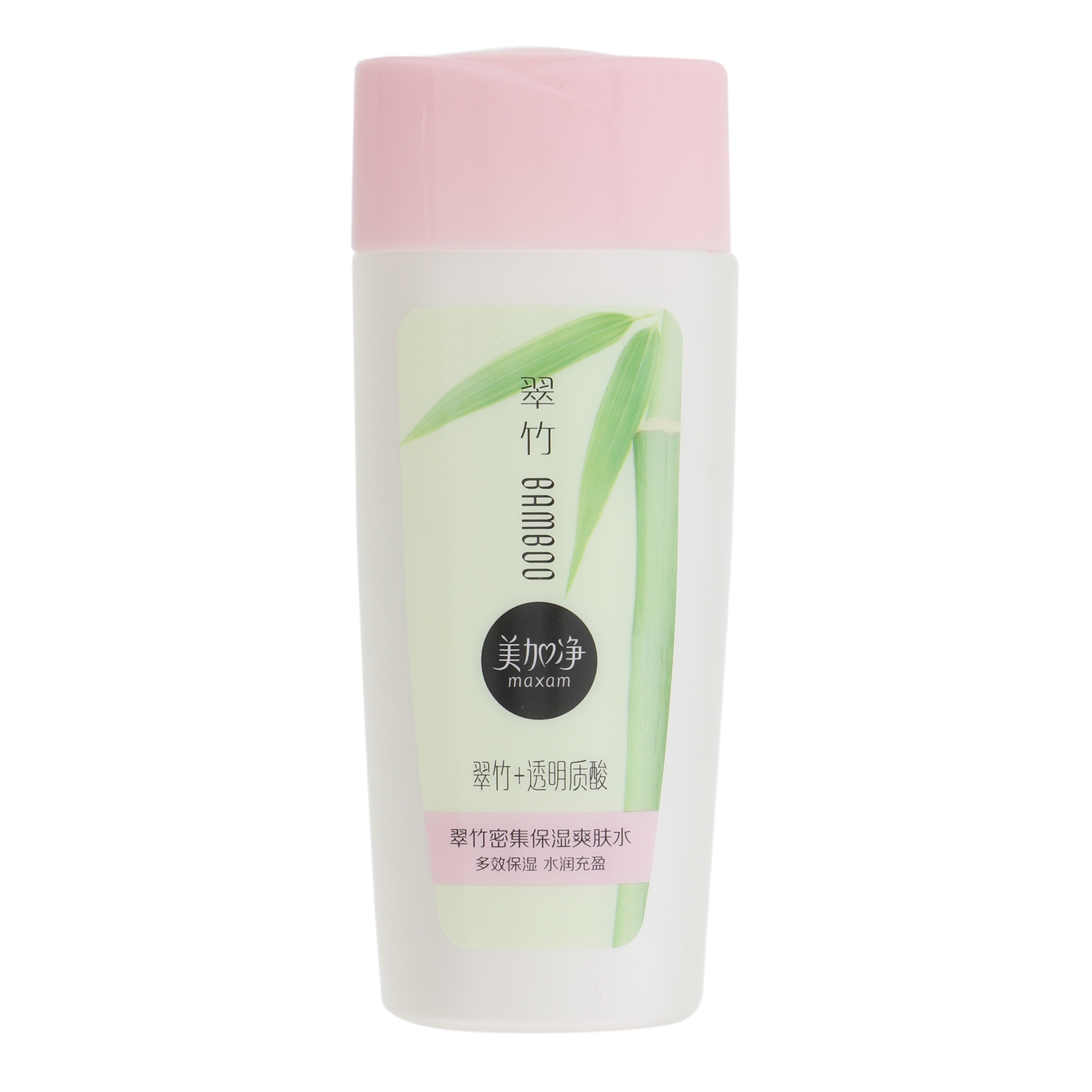 maxam/美加净翠竹密集保湿爽肤水150ml