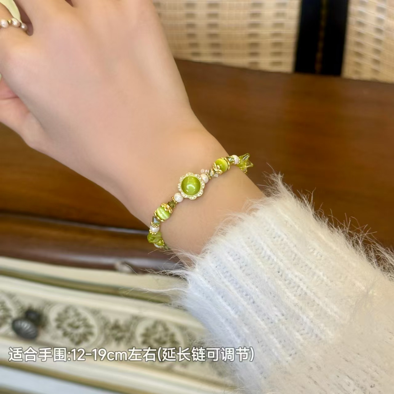 铜合金仿水晶手链 【青柠】原创小众百搭显白贝珠锆石ins手链可调节