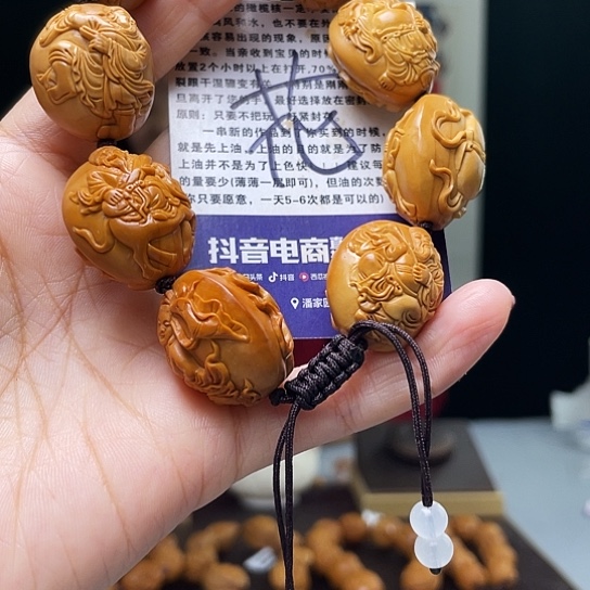 橄榄核手串/手链梦*橄榄核