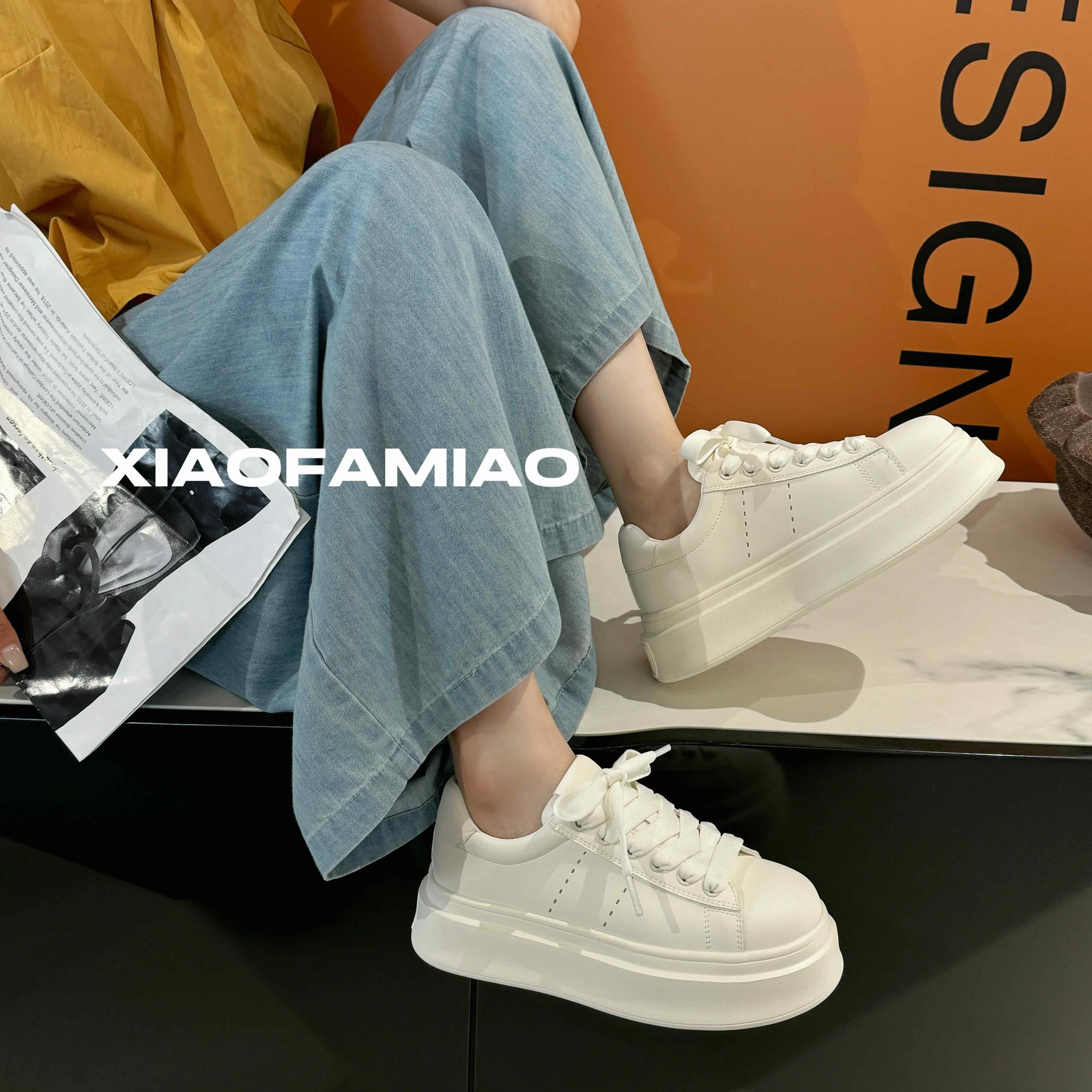 小发喵时尚休闲四季百搭拼色厚底小白鞋