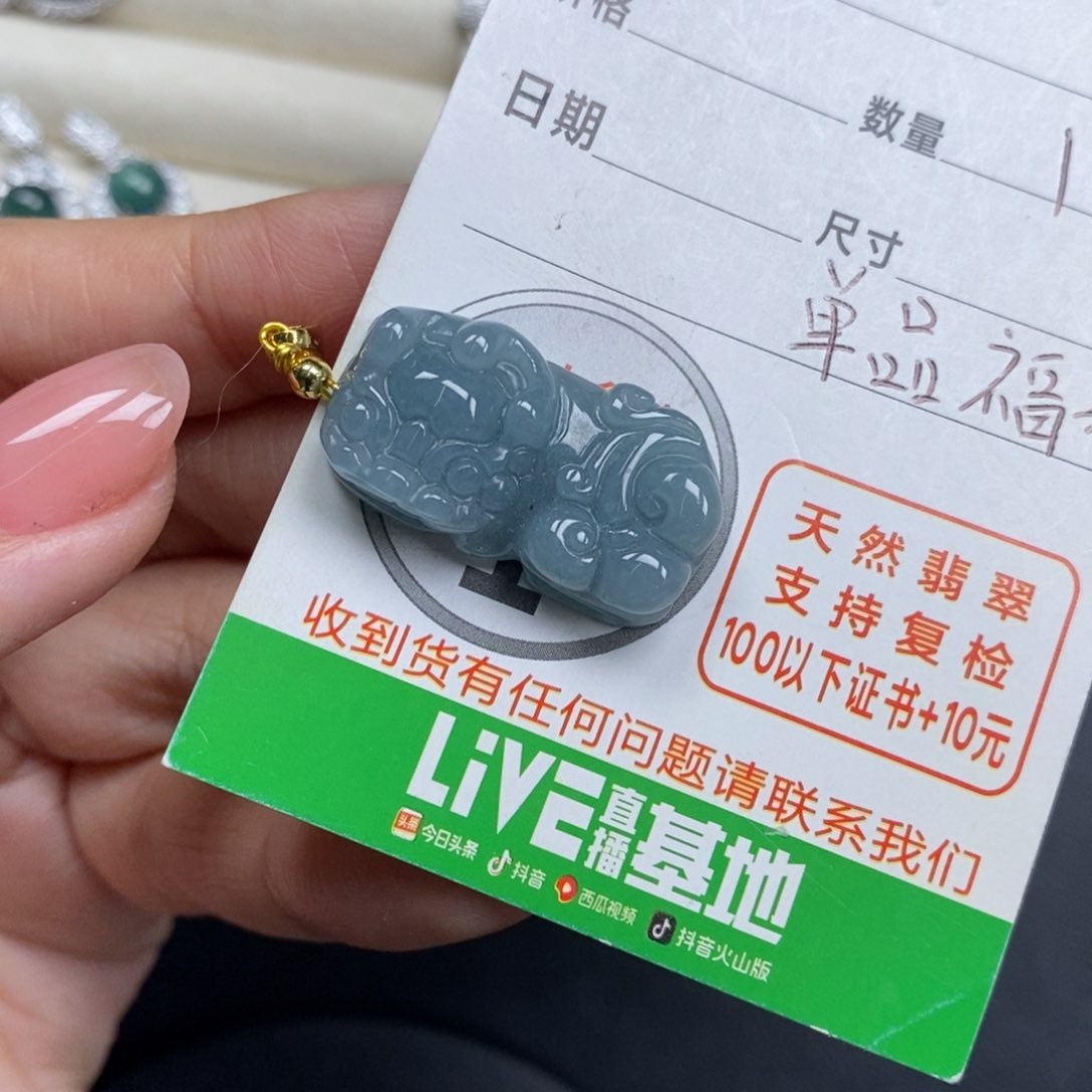 翡翠颈饰未镶嵌翡翠