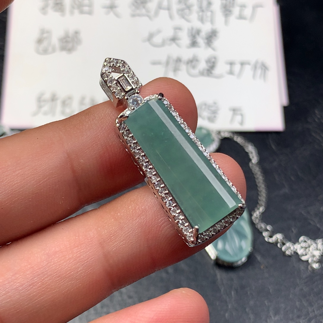 颈饰未镶嵌翡翠无事牌