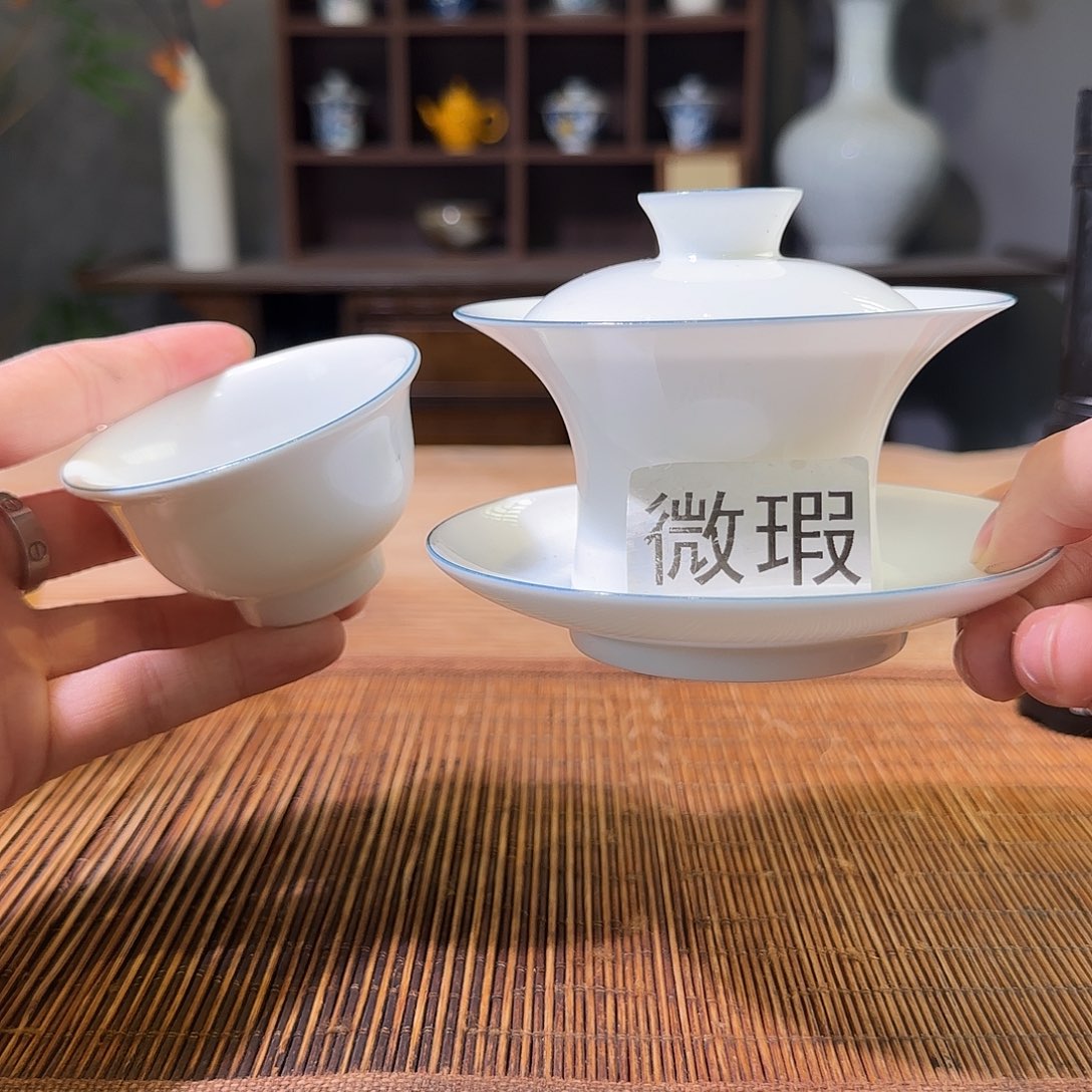 三钰堂直播闪购专属链接（以闪拍图片为准）