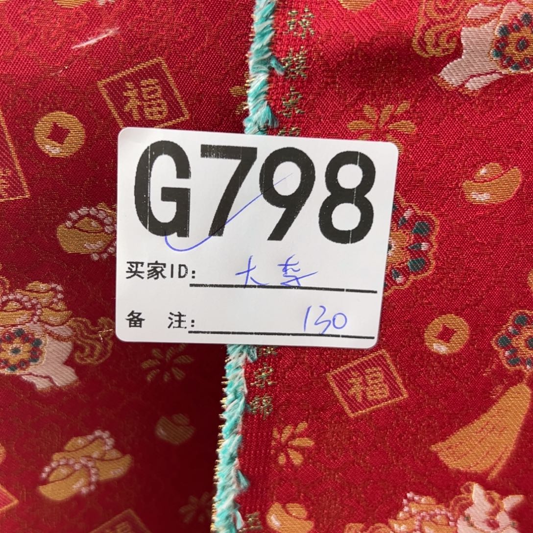 大****宋锦798@jjjjjjjjnnnnnnnnnn