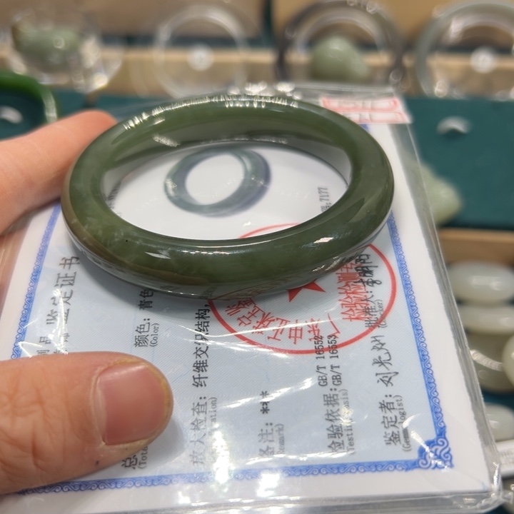 和田玉手镯未镶嵌57.1圈围10397