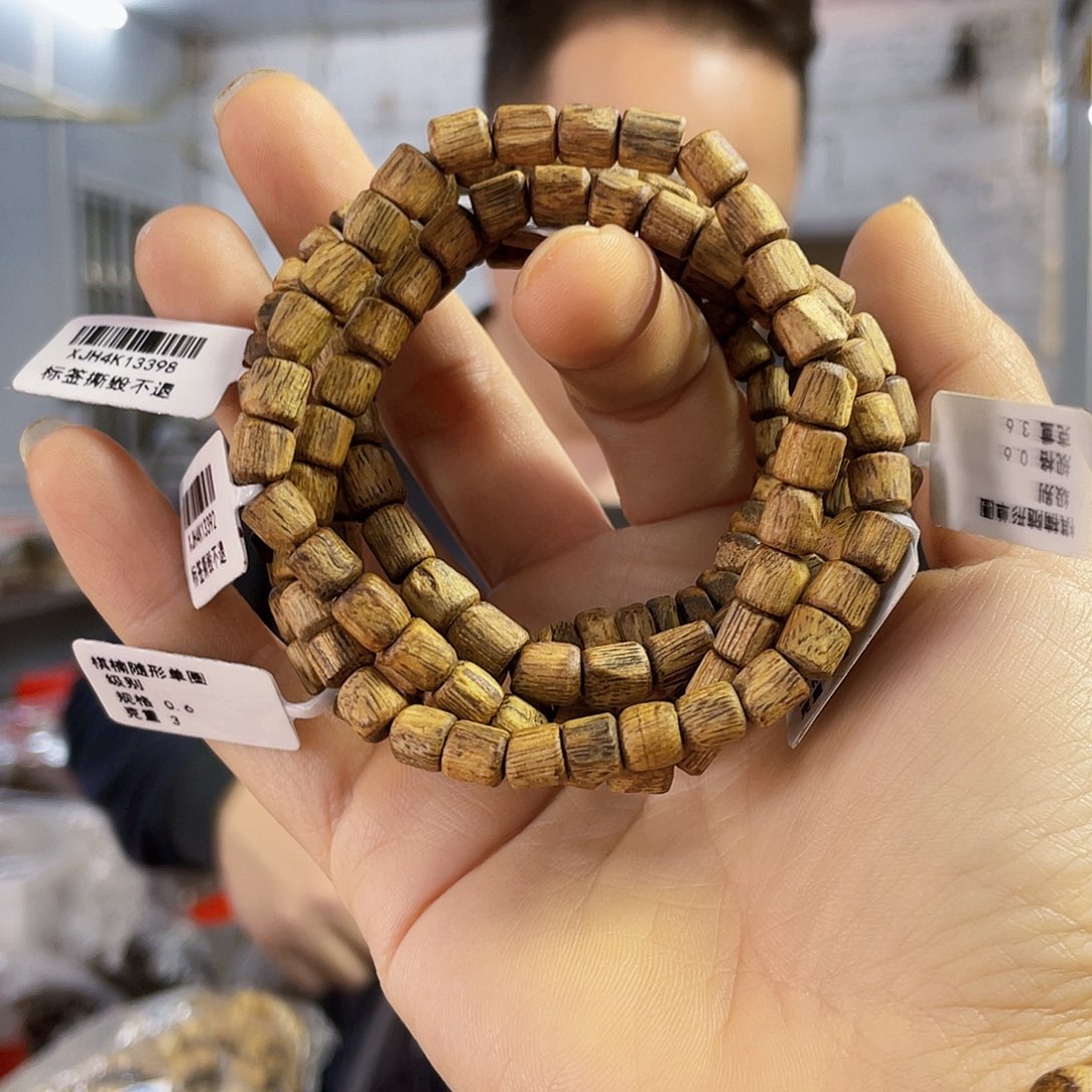 沉香手串棋楠陆河随型单圈一条多样性发一