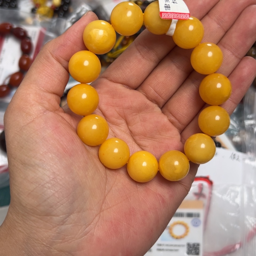 未镶嵌琥珀珠宝奇石424