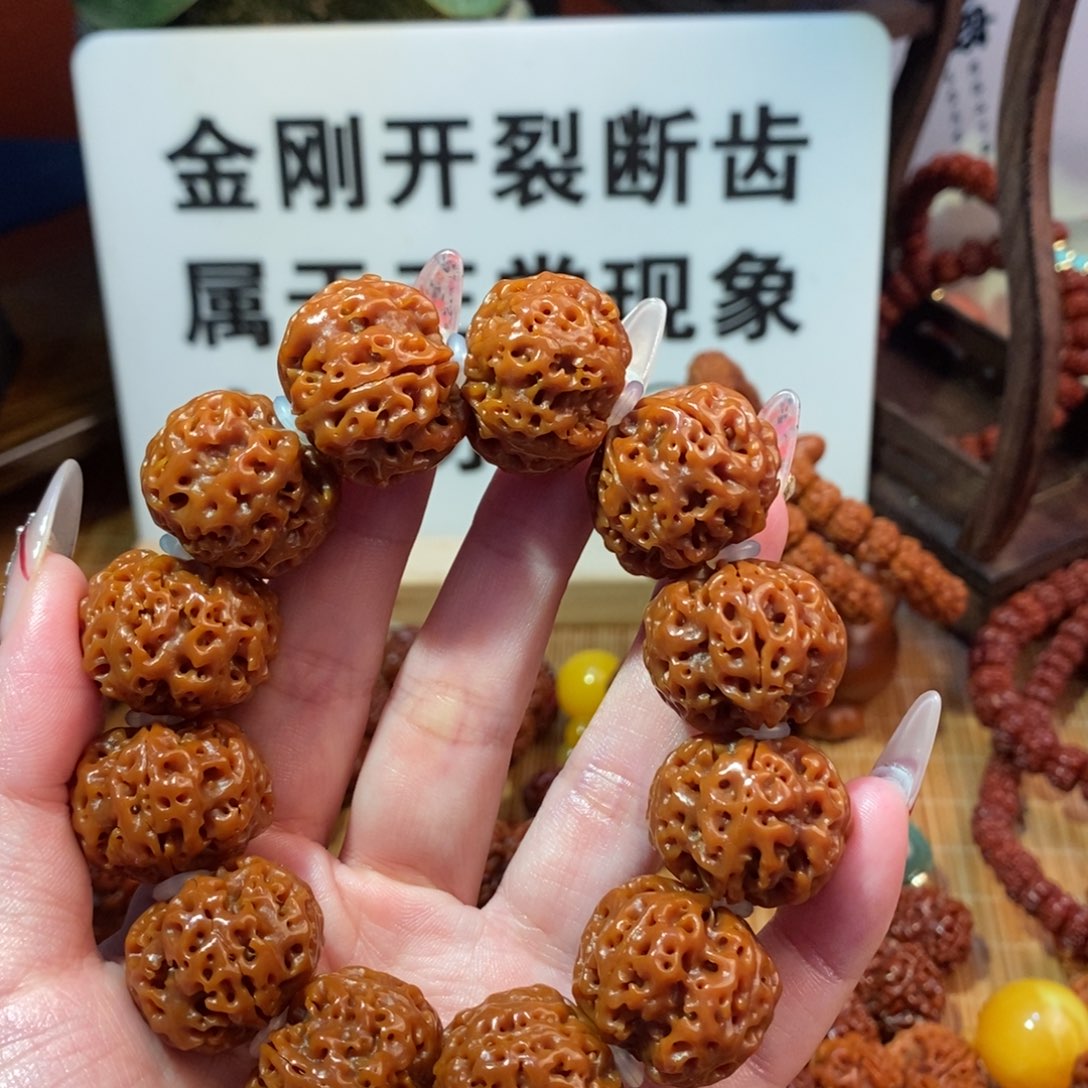 金刚菩提手串235无尘