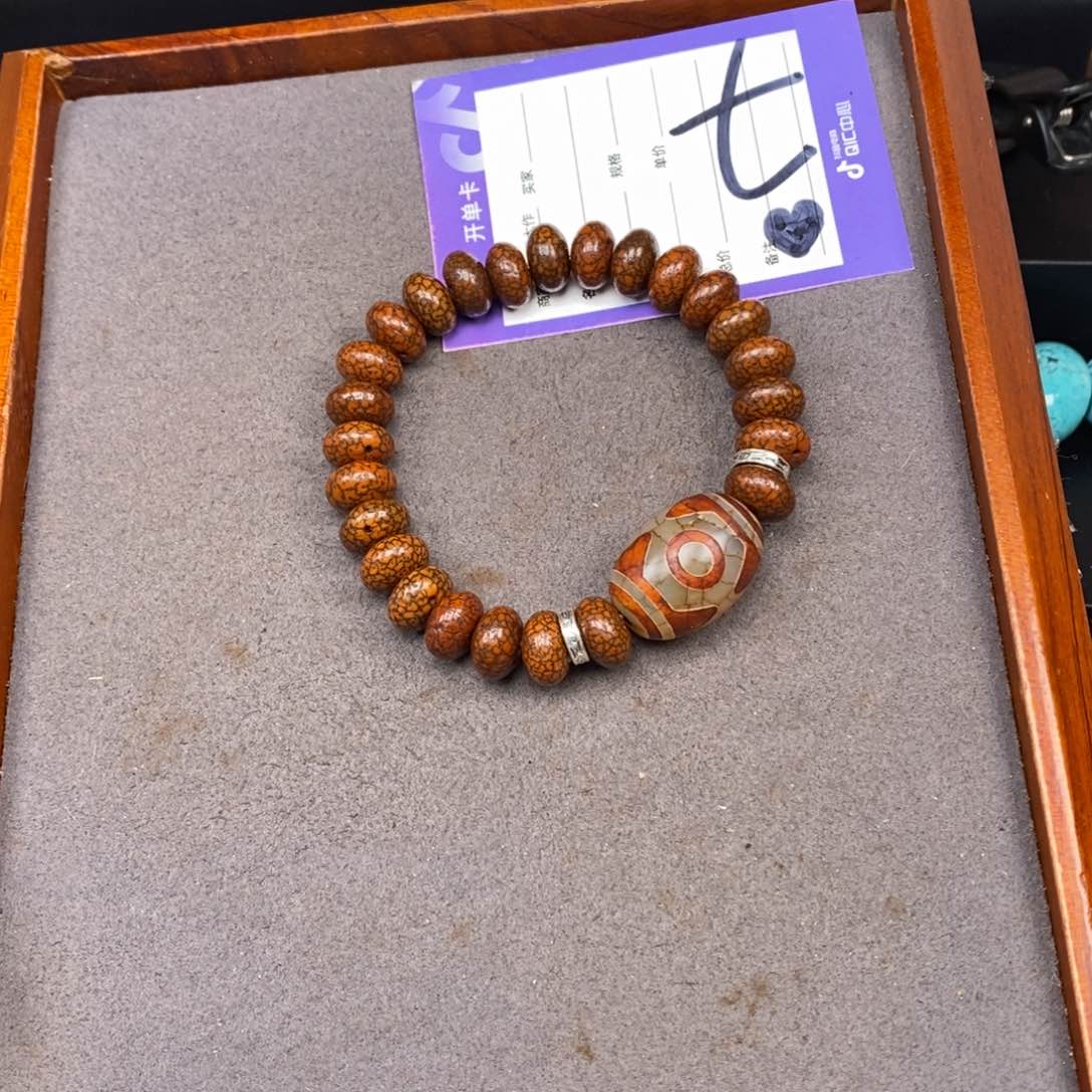 星月菩提吊坠一**缘星月