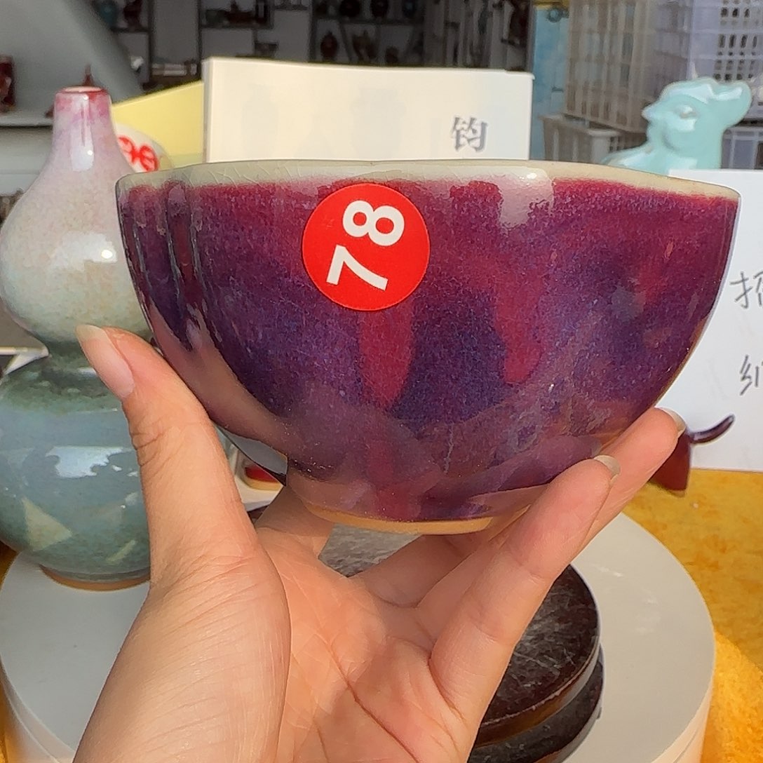 陶摆件郑家钧窑摆件