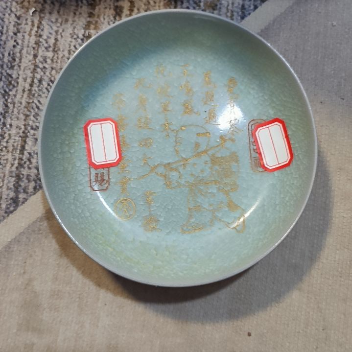 摆件瓷器放大漏给您发货