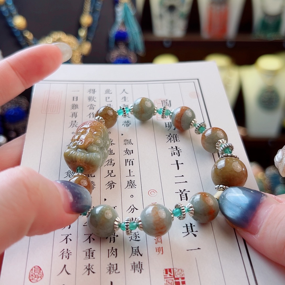 手饰翡翠未镶嵌手链