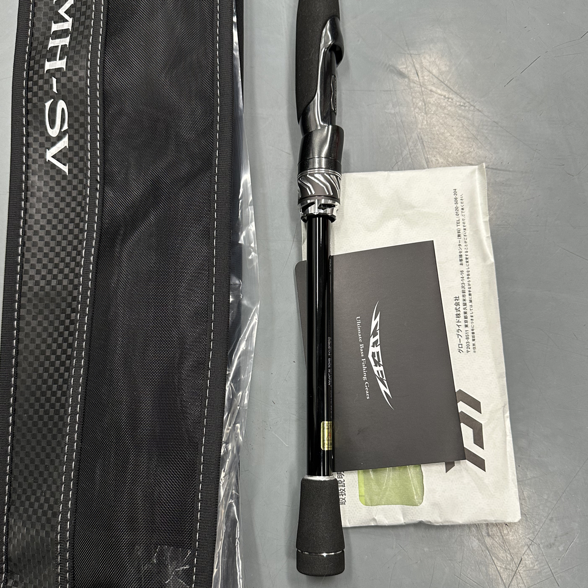 全新史帝兹RCS68MH直柄一本半2.03米84g3.5-21g卡袋齐全国行