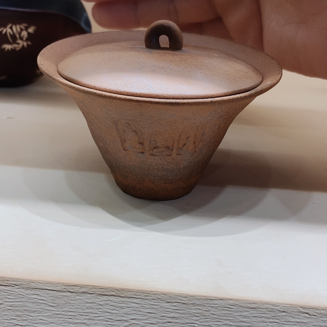 壶厦门茶博会福利9080
