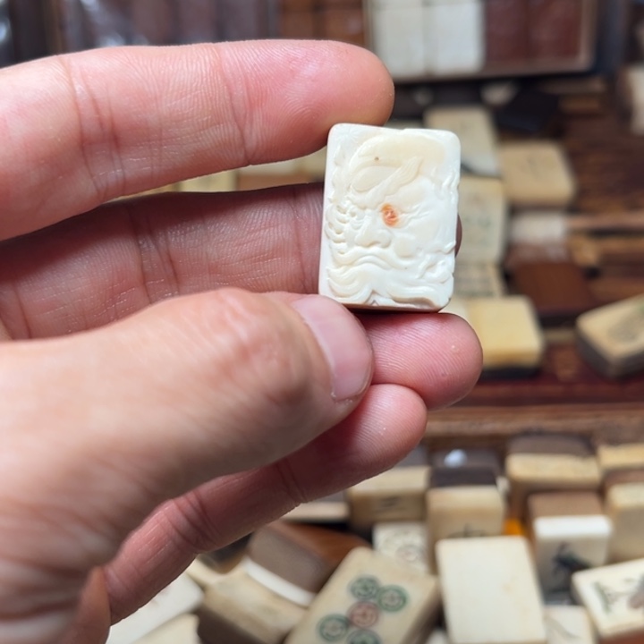 開***氺实心竹雕刻手把件