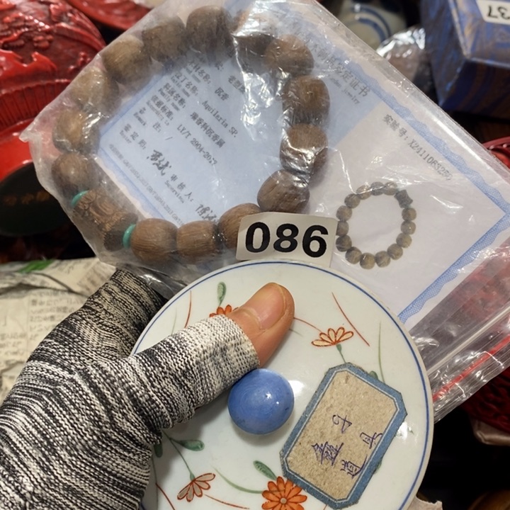 陶瓷艺术陶瓷艺术