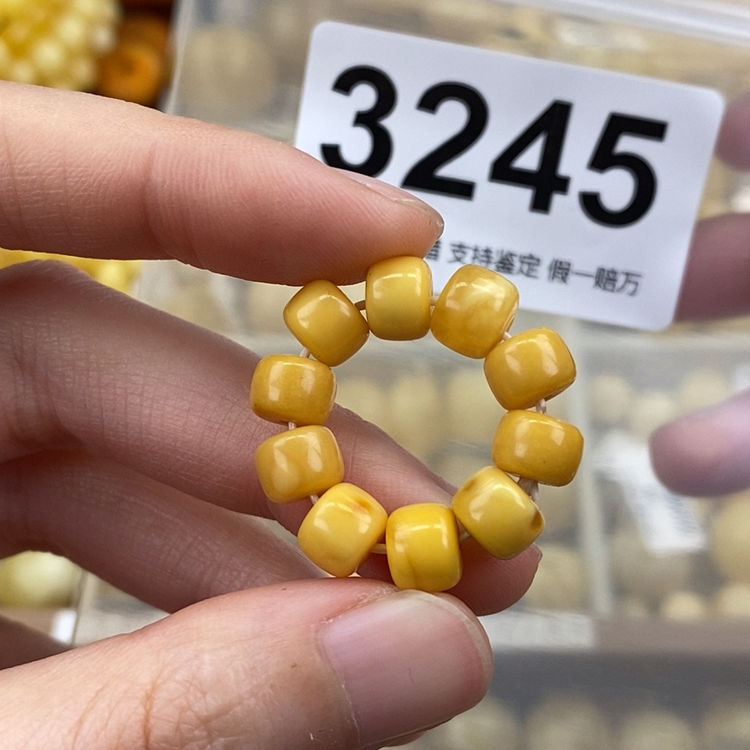 蜜蜡未镶嵌珠宝奇石7