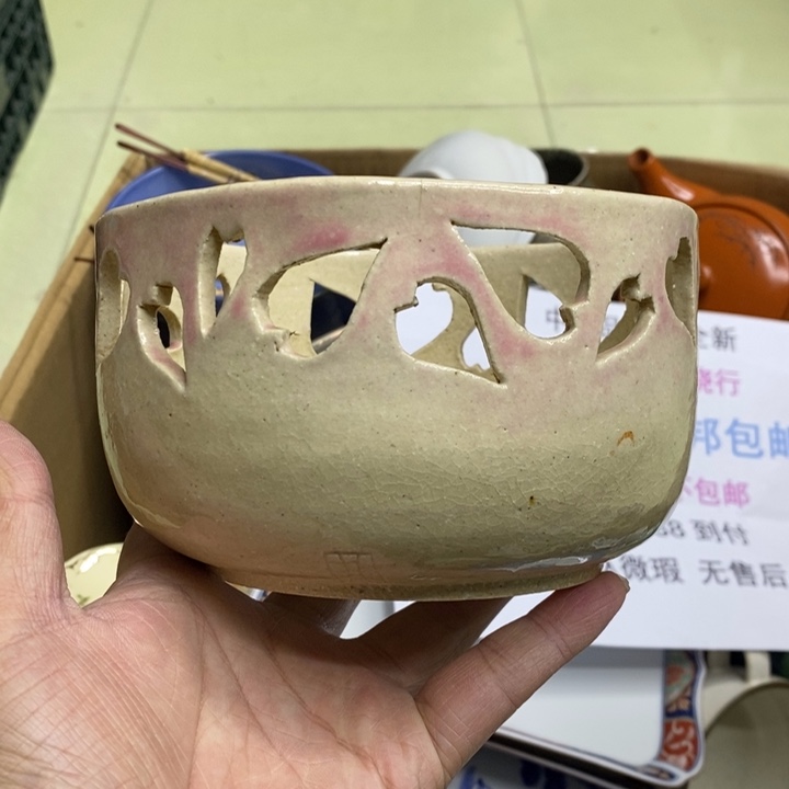 瓷片有伤介意勿拍感谢