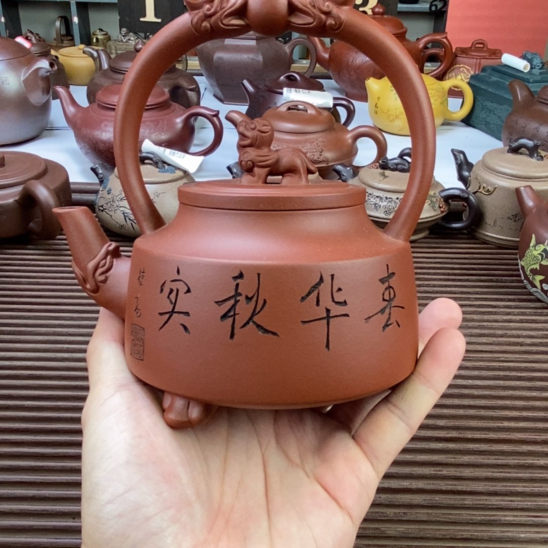茶壶紫砂白4 双龙戏珠