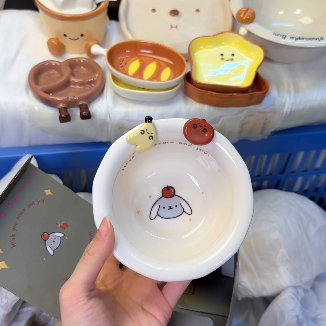 瓷陶瓷陶瓷陶瓷陶瓷