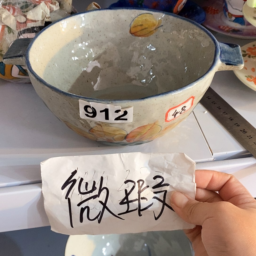 杯景德镇陶瓷手工