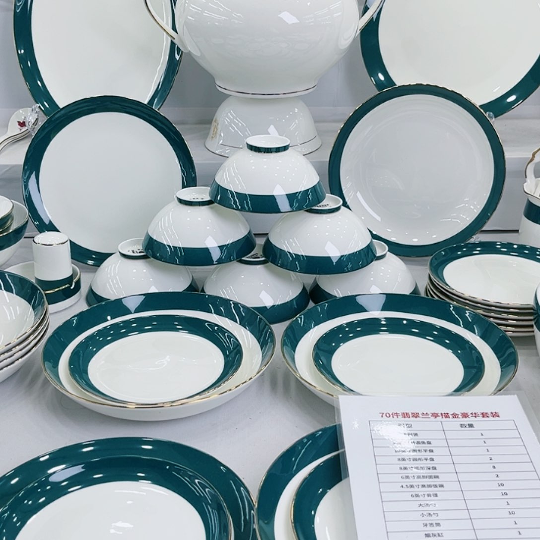 45%以上骨粉骨瓷菲*